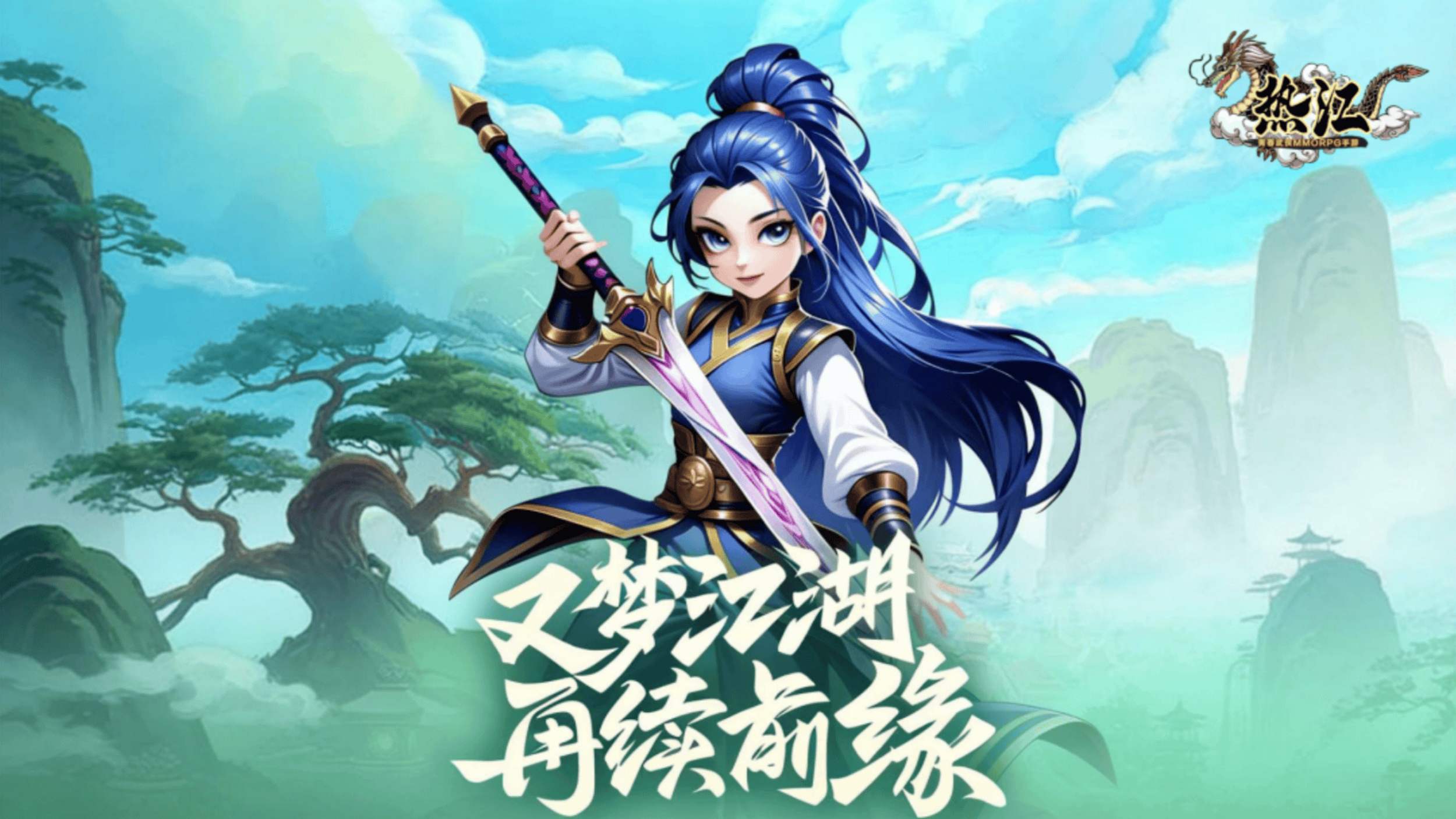 图片描述