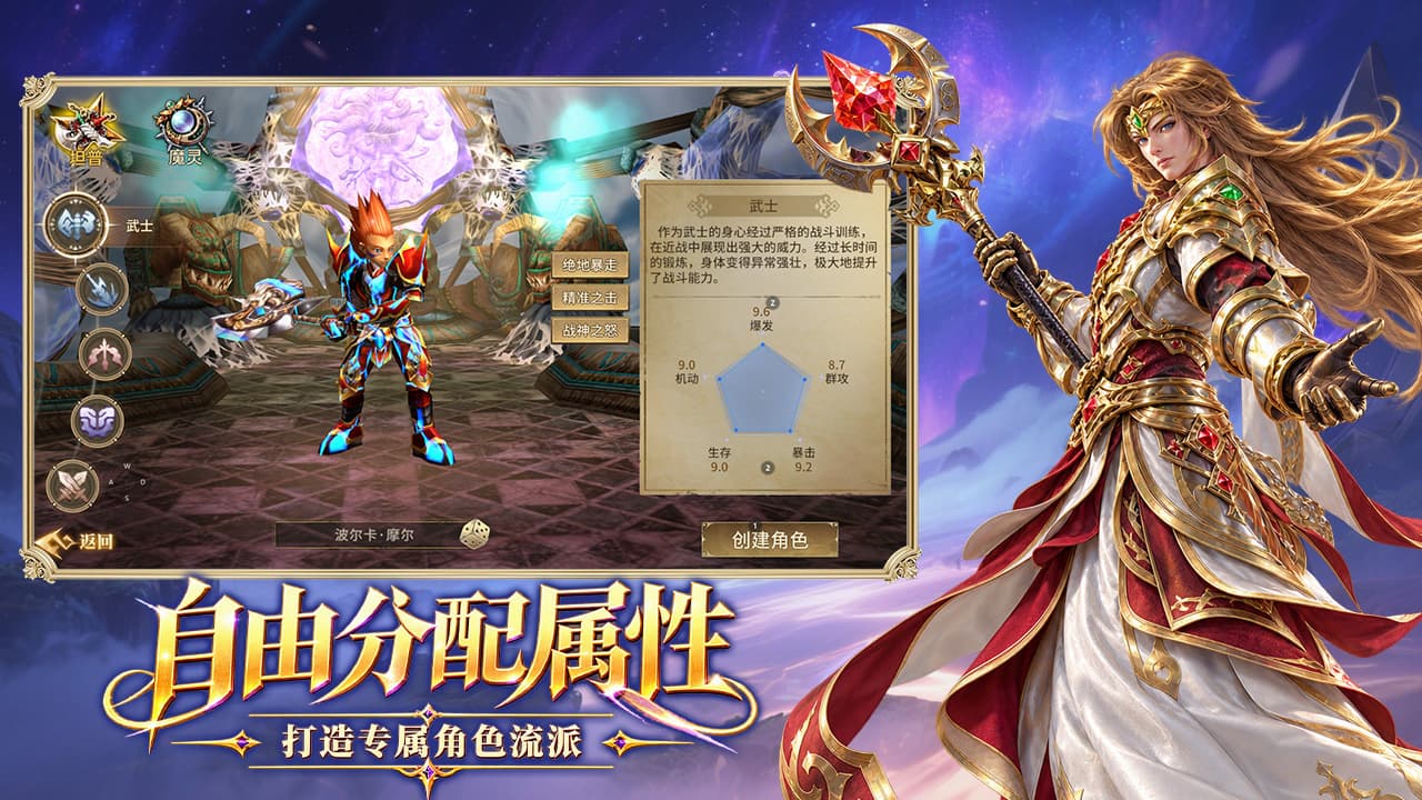 《飞飞重逢》官方网站